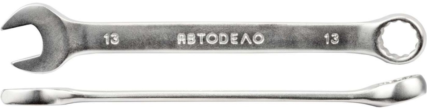 АвтоDело ключ комбинированный 13 мм 31013, 1 шт купить,NaN