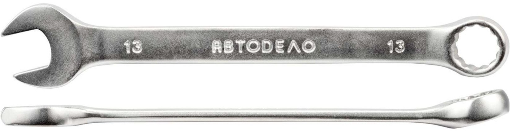 АвтоDело ключ комбинированный 13 мм 31013, 1 шт купить,NaN