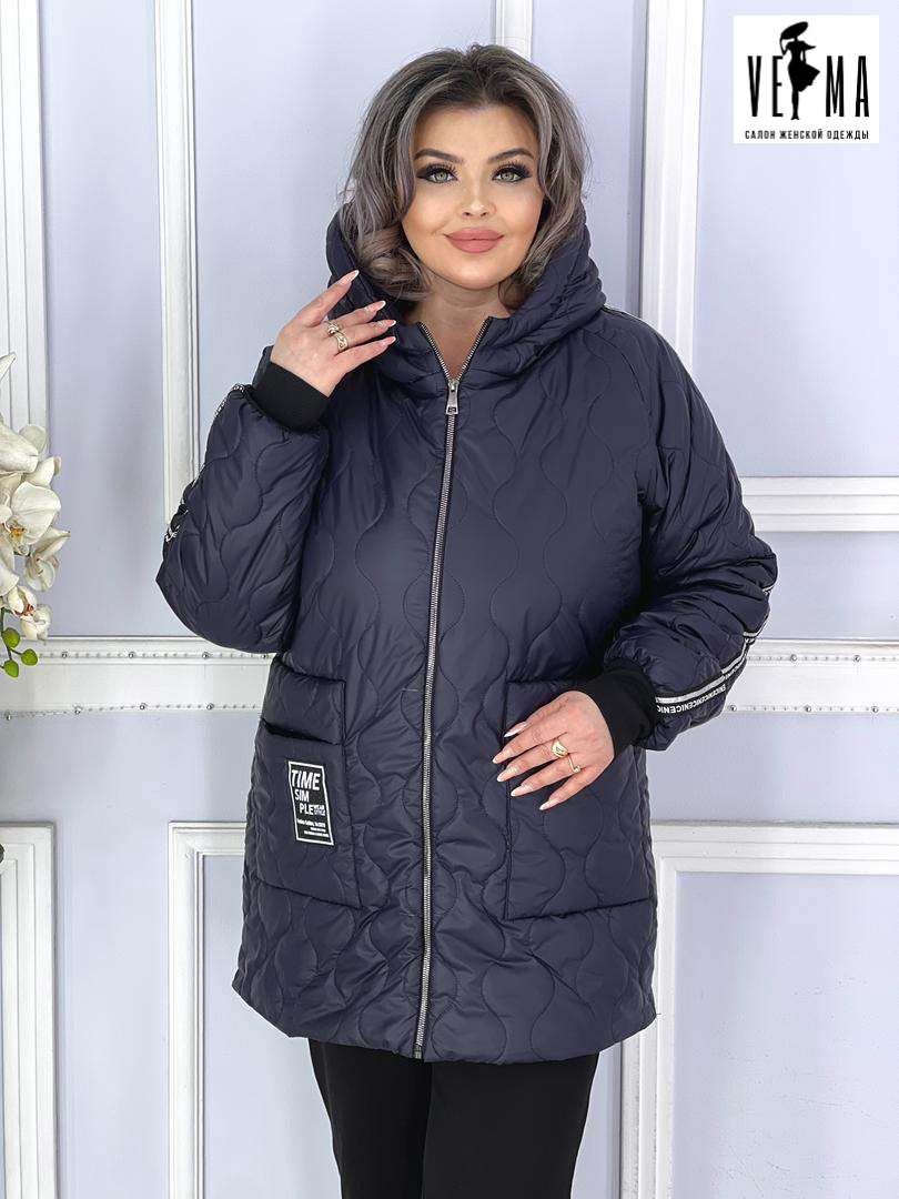 Куртка демисезонная Kanykei Fashion синяя 54
