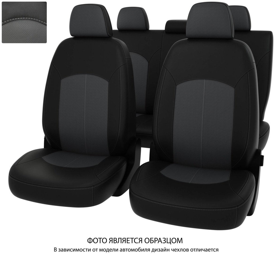 PSV Volkswagen Tiguan 2016 черный, серый купить,NaN