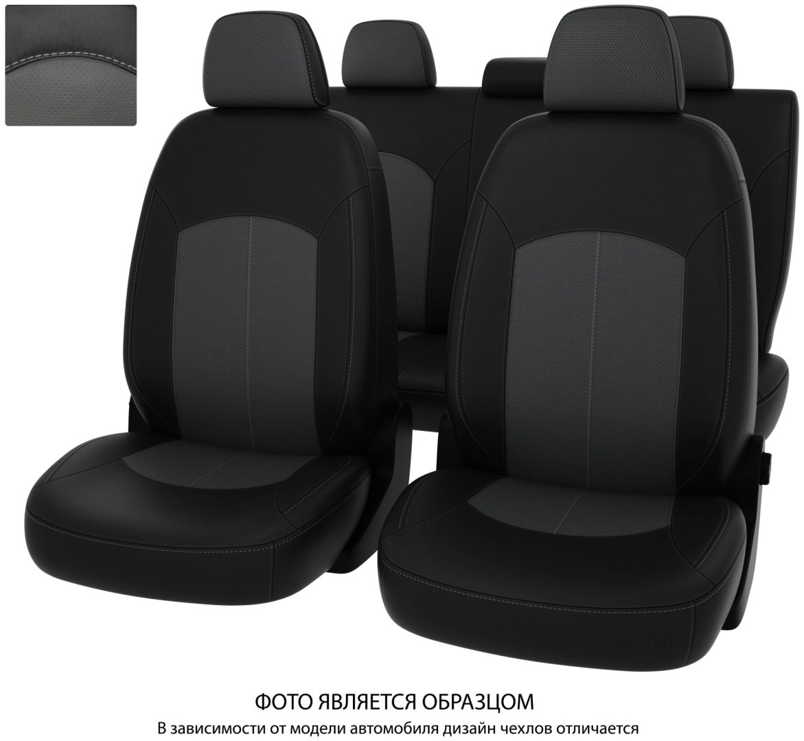 PSV Volkswagen Tiguan 2016 черный, серый купить,NaN