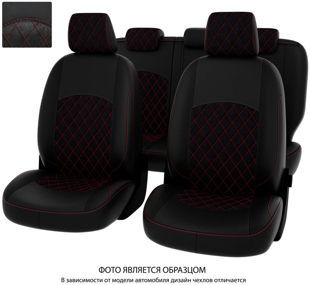 PSV Kia K5 2000 черный, красный купить,NaN