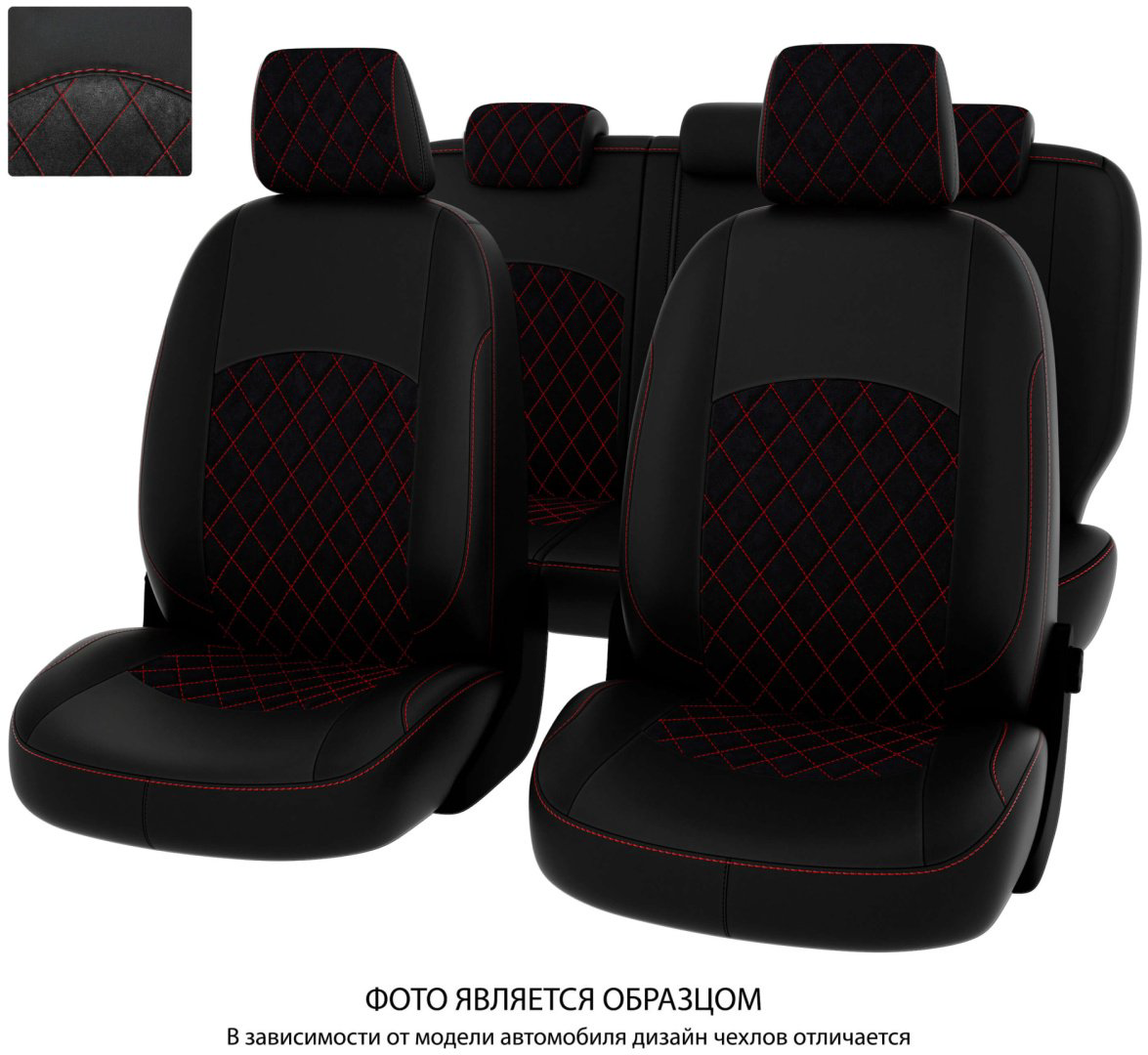 PSV Kia K5 2000 черный, красный купить,NaN