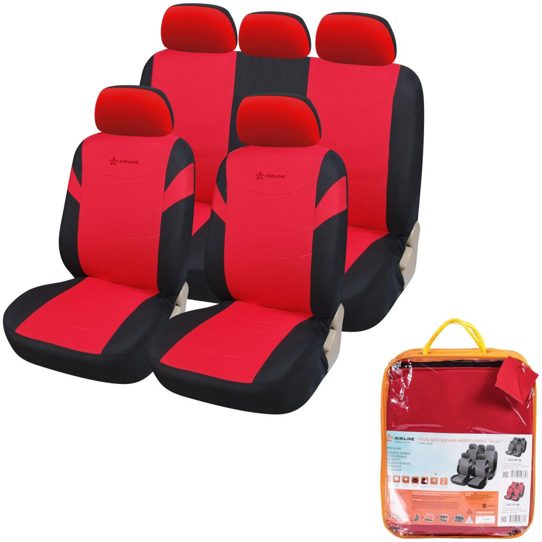 AIRLINE черный, красный купить,NaN