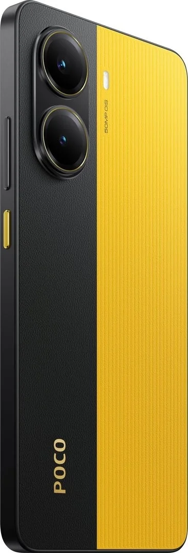 Смартфон Poco X7 Pro 12/512Gb Black (Yellow) - ForteMarket Смартфон Poco X7 Pro 12/512Gb Black (Yellow) купить,0
