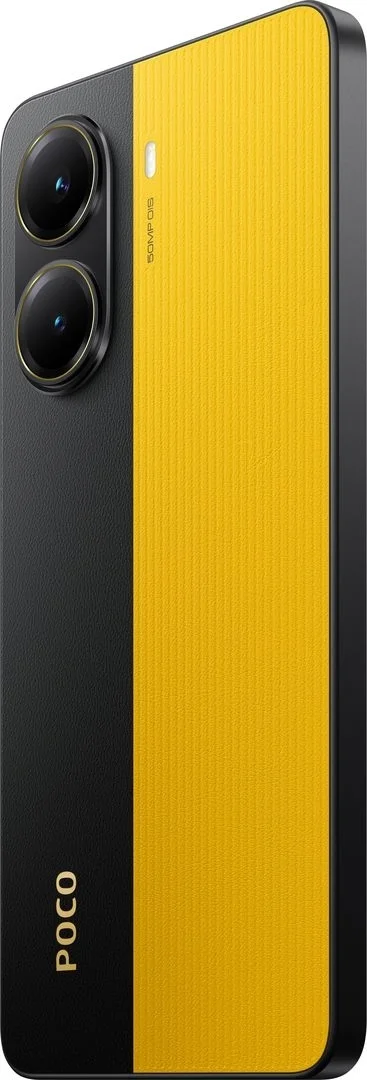 Смартфон Poco X7 Pro 12/512Gb Black (Yellow) - ForteMarket Смартфон Poco X7 Pro 12/512Gb Black (Yellow) купить,0