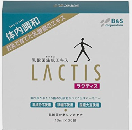 Экстракт молочнокислых бактерий жидкий Lactis Лактис 10мл 30шт/уп купить,NaN