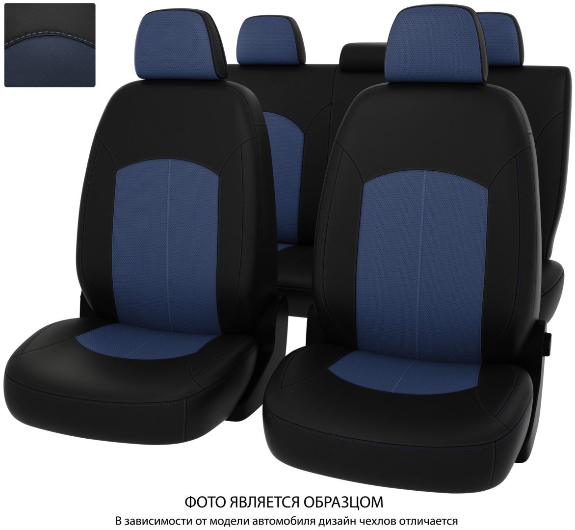 PSV Lada Largus 2021 черный, синий купить,NaN