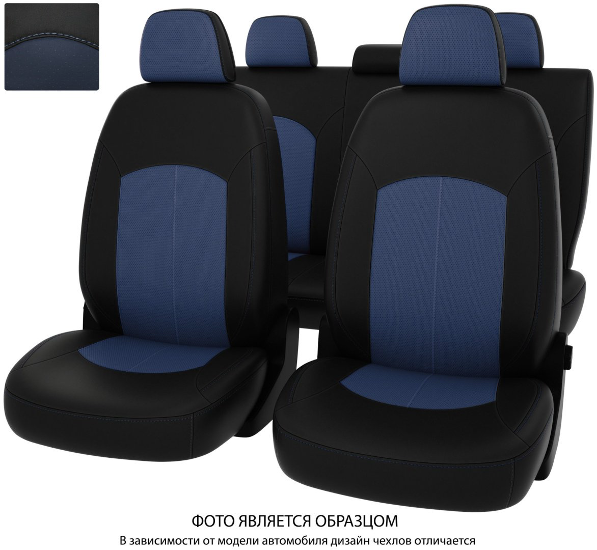 PSV Lada Largus 2021 черный, синий купить,NaN