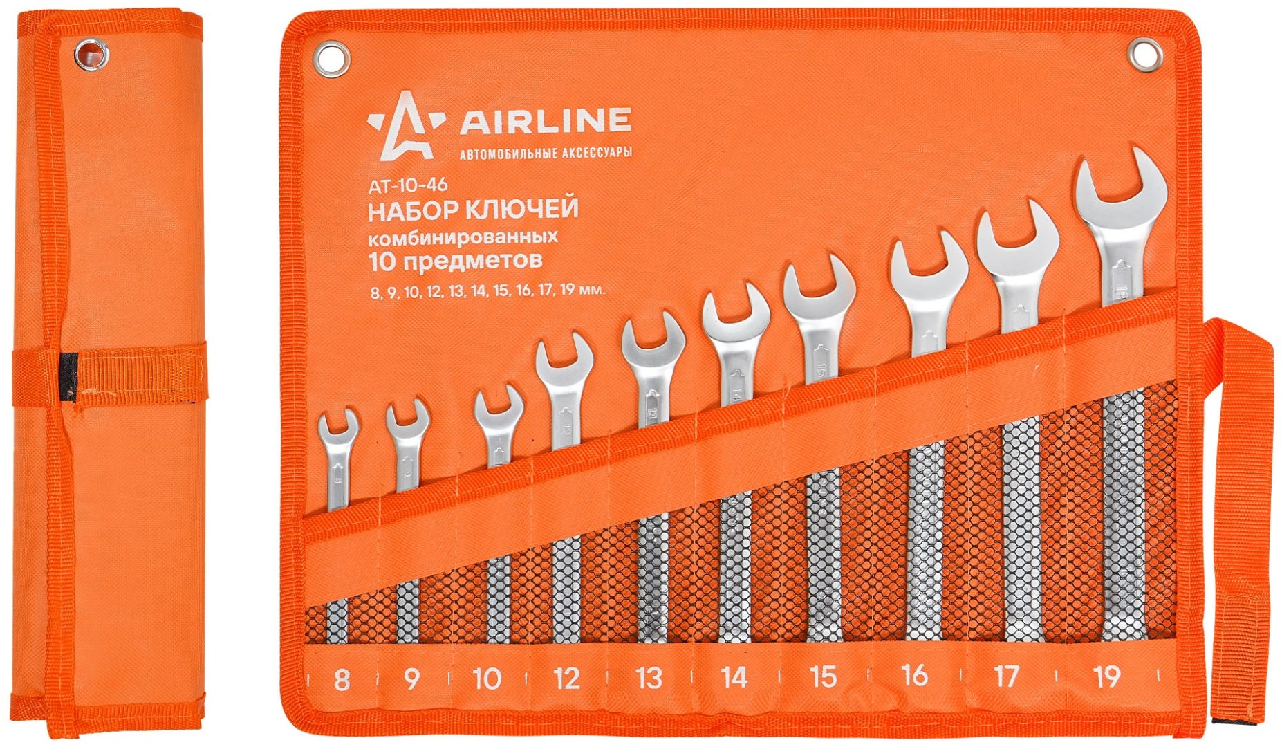 AIRLINE набор ключей комбинированный 8-19 мм AT-10-46, 10 шт - ForteMarket AIRLINE набор ключей комбинированный 8-19 мм AT-10-46, 10 шт купить,NaN
