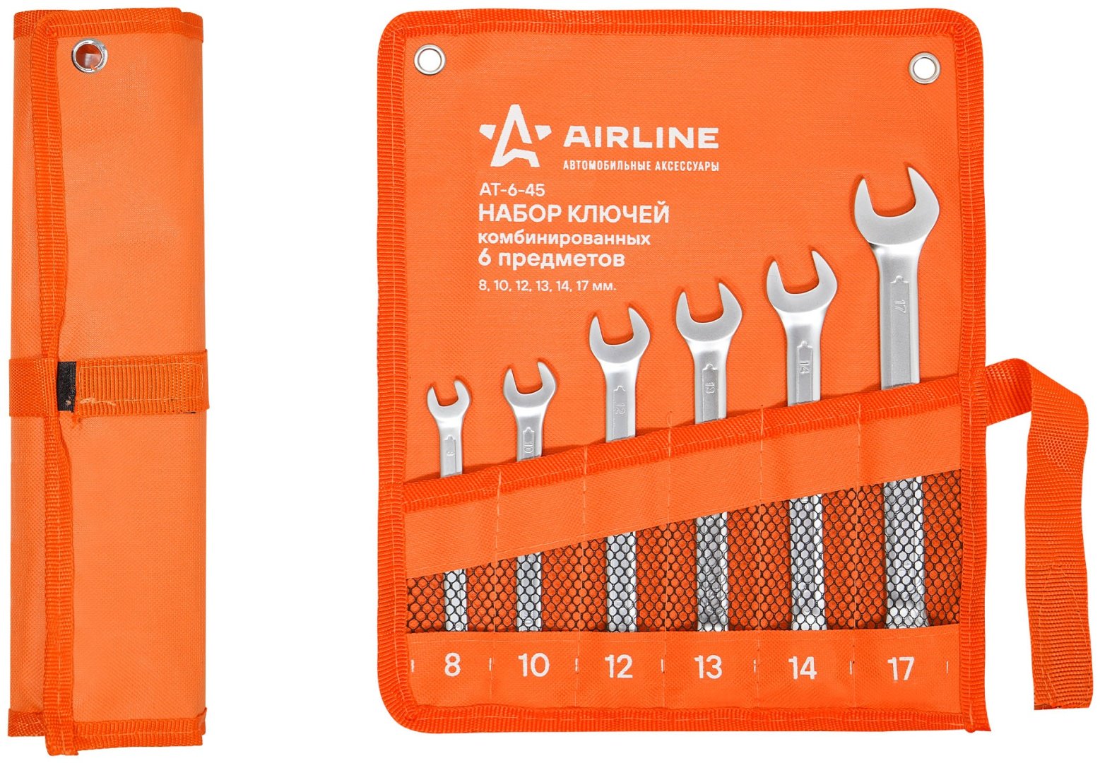 AIRLINE набор ключей комбинированный 8-17 мм AT-6-45, 6 шт купить,NaN