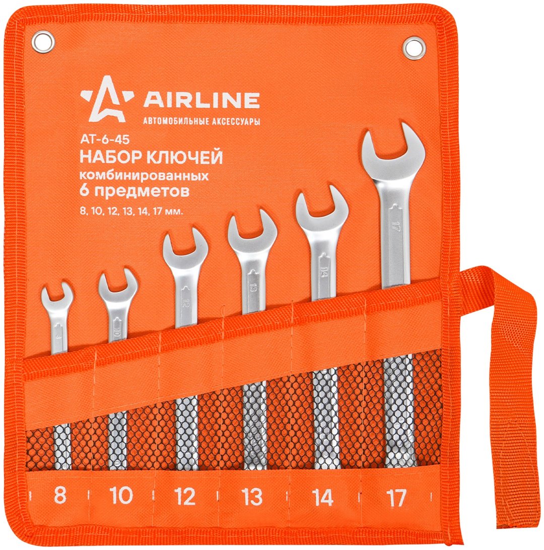 AIRLINE набор ключей комбинированный 8-17 мм AT-6-45, 6 шт купить,NaN