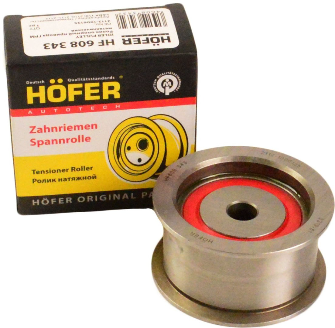 HOFER ролик натяжителя HF 608 343