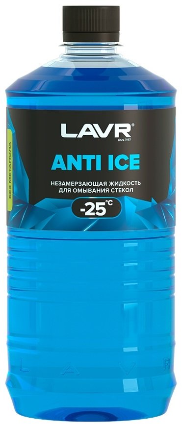 Жидкость для стеклоомывателя LAVR Ln1310 Жидкость для омывания стекол зимняя Anti Ice (-25) 1л. -25С 1 л