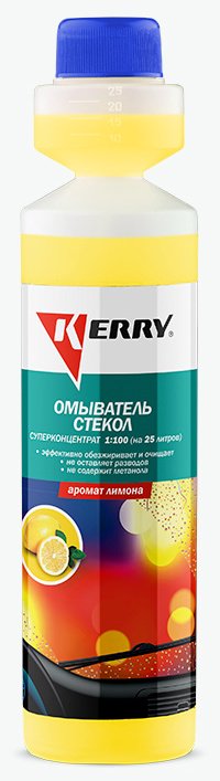 Жидкость для стеклоомывателя KERRY KR-338 Омыватель стекол (суперконцентрат) лимон 0С 0.27 л