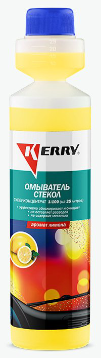 Жидкость для стеклоомывателя KERRY KR-338 Омыватель стекол (суперконцентрат) лимон 0С 0.27 л