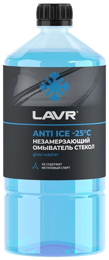 Жидкость для стеклоомывателя LAVR Ln1310 Жидкость для омывания стекол зимняя Anti Ice (-25) 1л. -25С 1 л