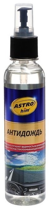 Жидкость для стеклоомывателя ASTROhim 2585295 Антидождь -10С 0.25 л