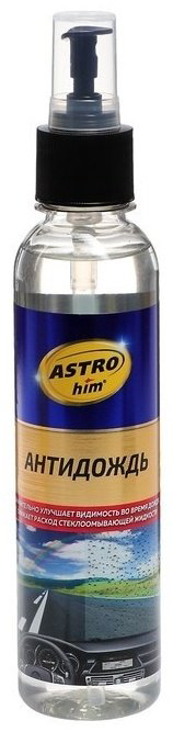 Жидкость для стеклоомывателя ASTROhim 2585295 Антидождь -10С 0.25 л