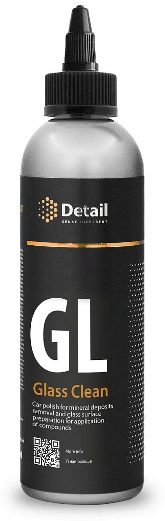 Жидкость для стеклоомывателя Detail DT-0121 Glass Clean 0С 0.25 л