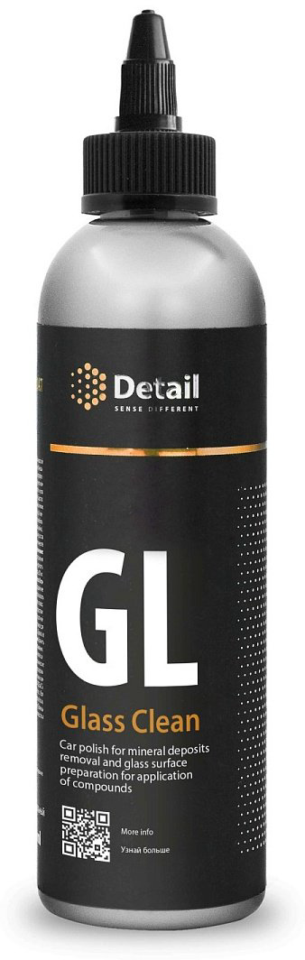 Жидкость для стеклоомывателя Detail DT-0121 Glass Clean 0С 0.25 л