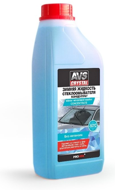 Жидкость для стеклоомывателя AVS 400 Зимняя жидкость стеклоомывателя (концентрат) -50С 1л AVS AVK-400 -50С 1 л