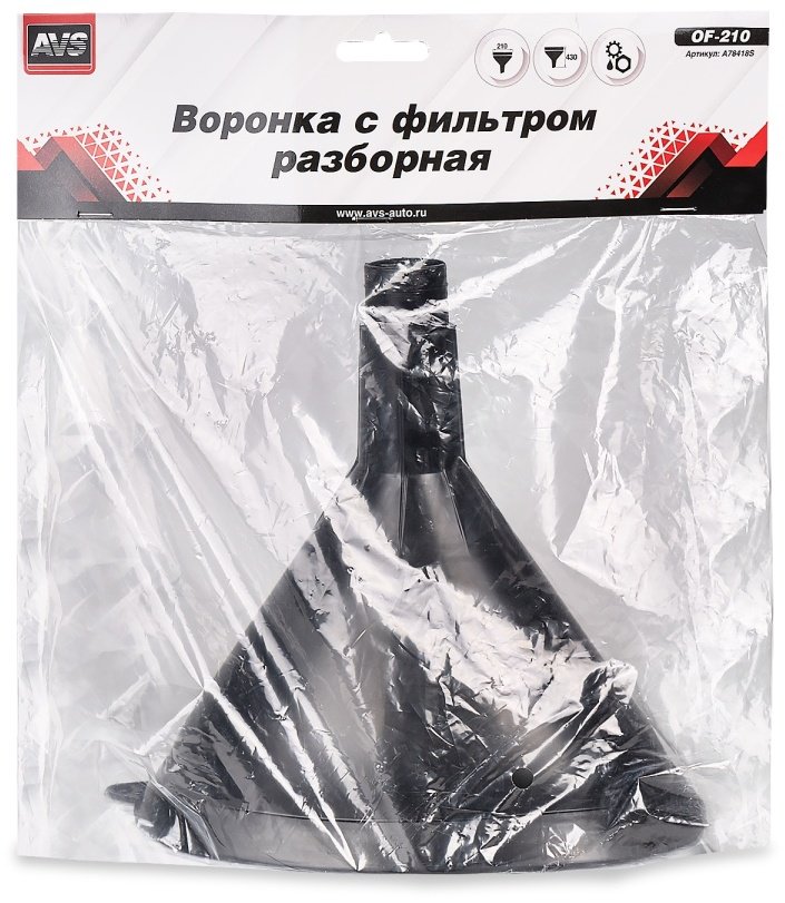 Воронка для технических жидкостей AVS A78418S 0.5 л чёрная