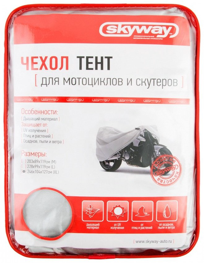 Skyway тент S04402002 L серебристый купить,NaN