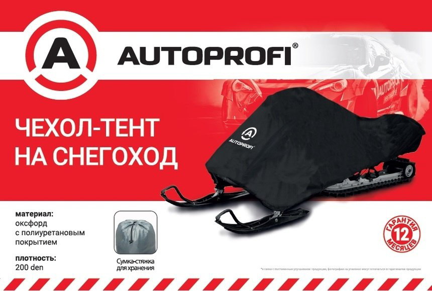 AUTOPROFI тент SMC-274 M черный купить,NaN