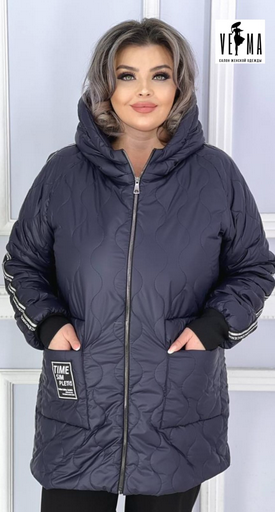 Куртка демисезонная Kanykei Fashion синяя 54