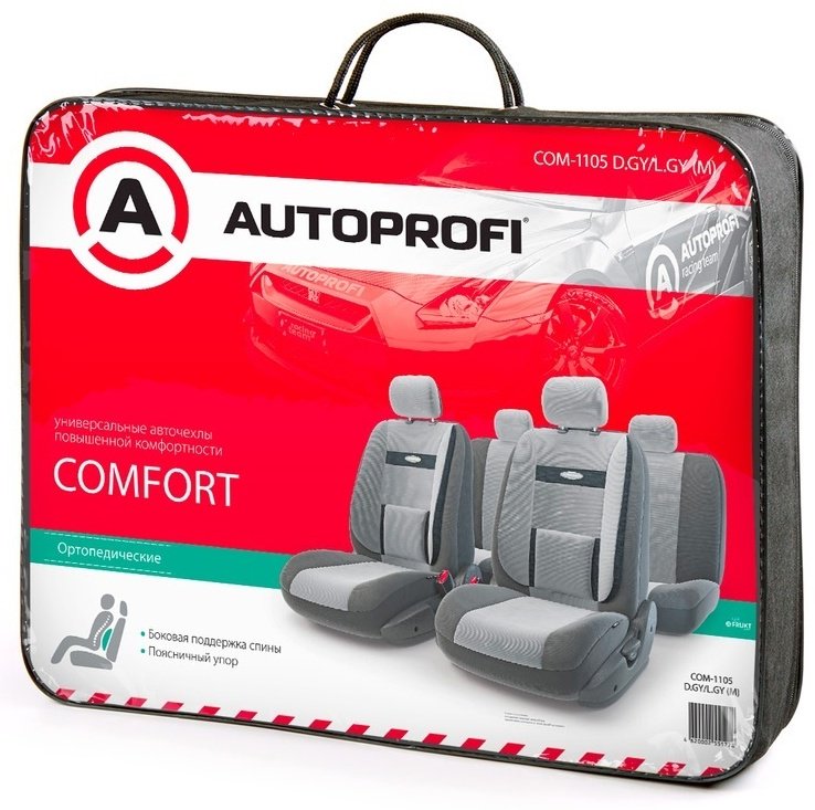 AUTOPROFI чехлы универсальные Comfort COM-1105 D.GY/L.GY серый купить,NaN