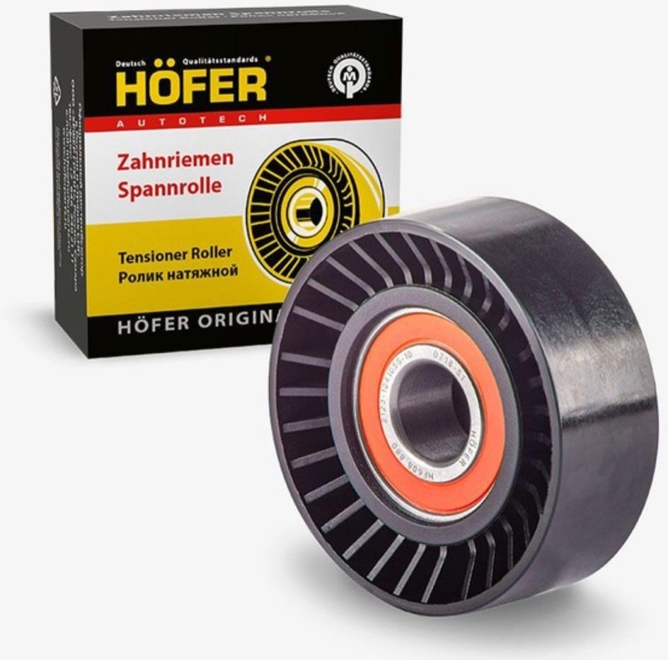 HOFER натяжной ролик HF608880 купить,NaN