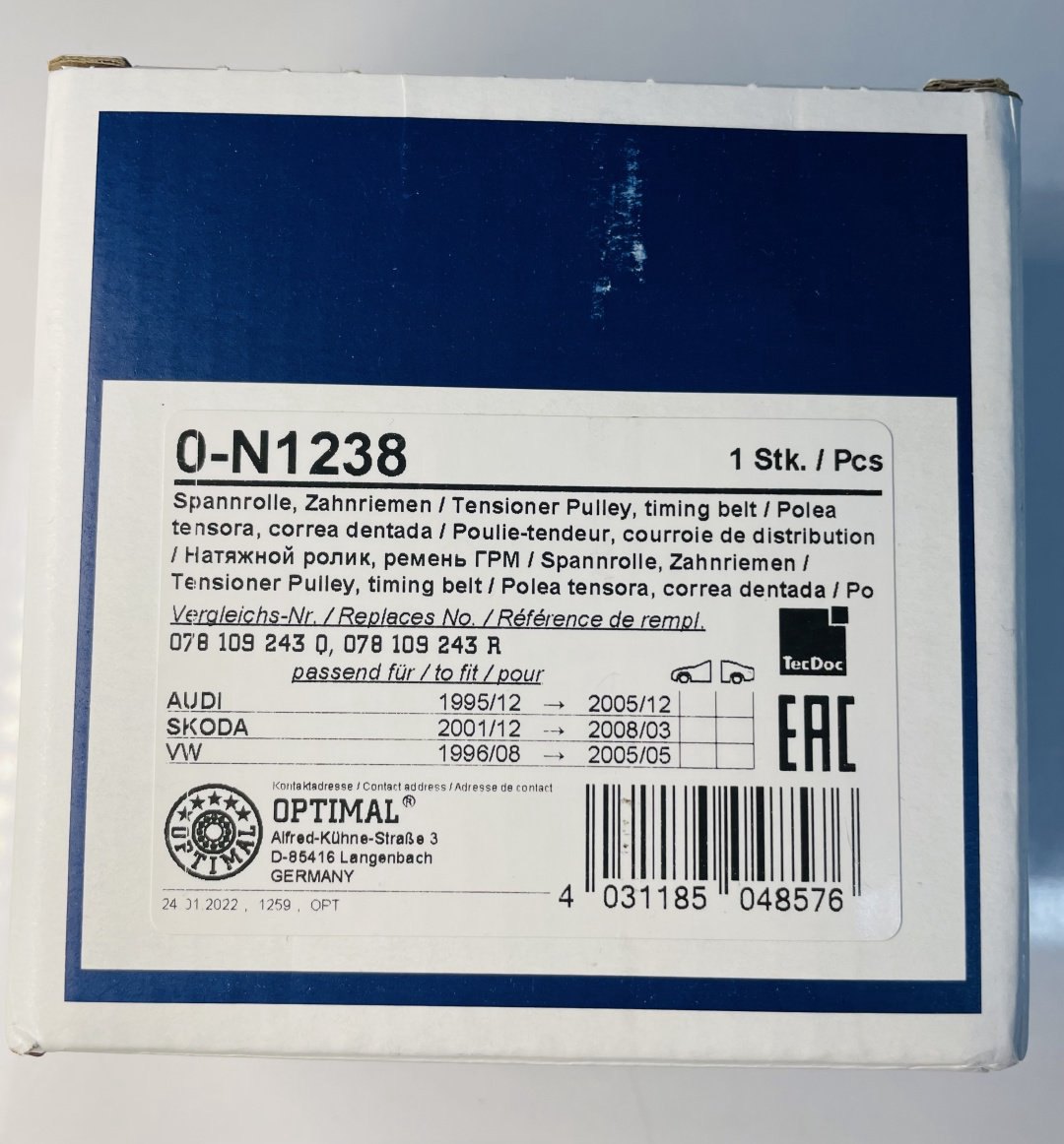 Optimal ролик натяжной 0N1238 купить,NaN