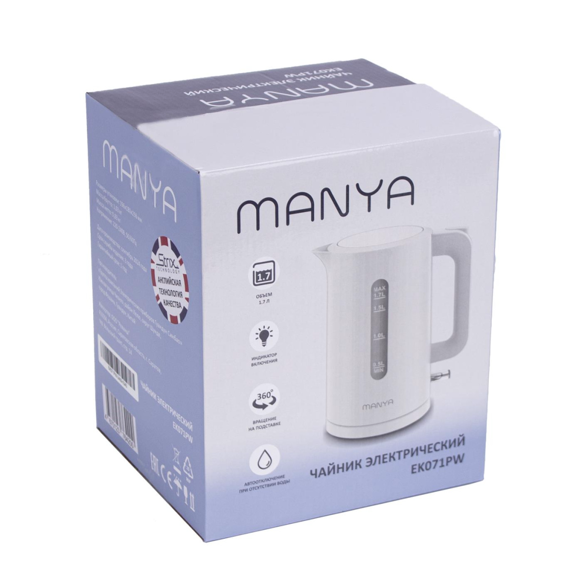 Электрочайник Manya EK071PW купить,14490