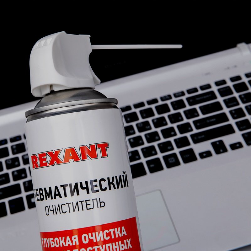 REXANT пневматический очиститель 85-0001-2 купить,NaN