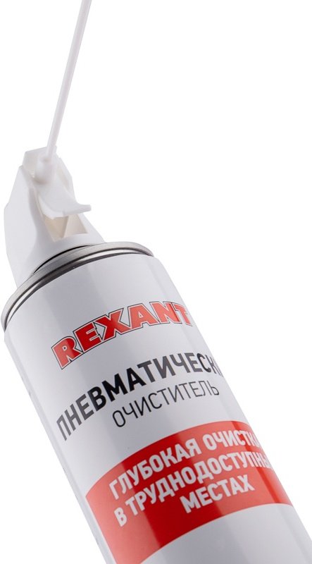 REXANT пневматический очиститель 85-0001-2 купить,NaN