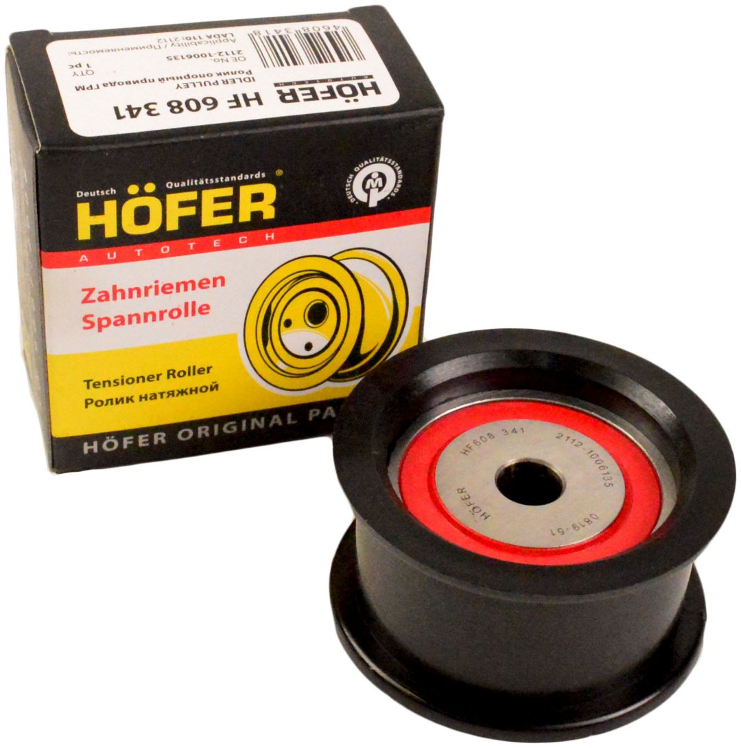 HOFER ролик обводной ремня ГРМ HF 608 341 купить,NaN