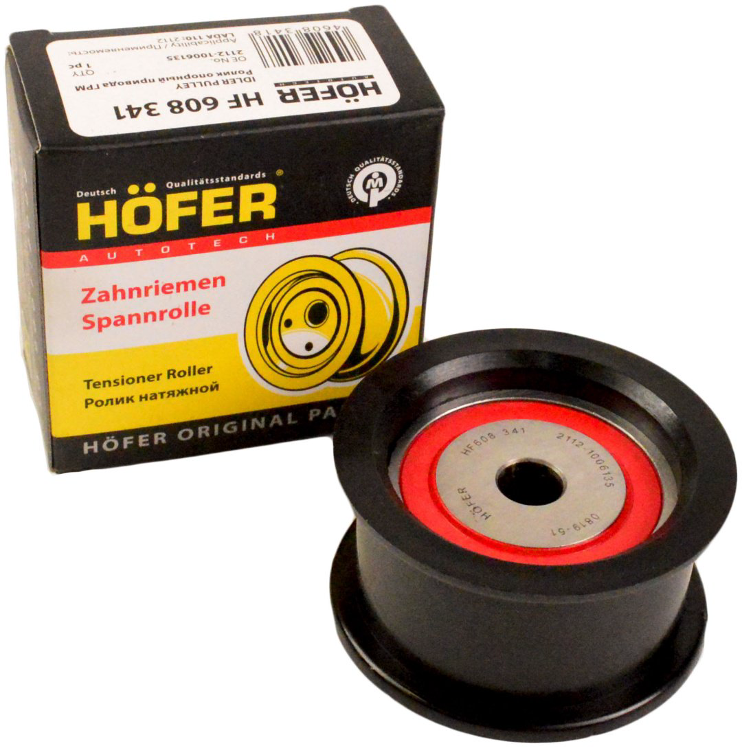 HOFER ролик обводной ремня ГРМ HF 608 341 купить,NaN