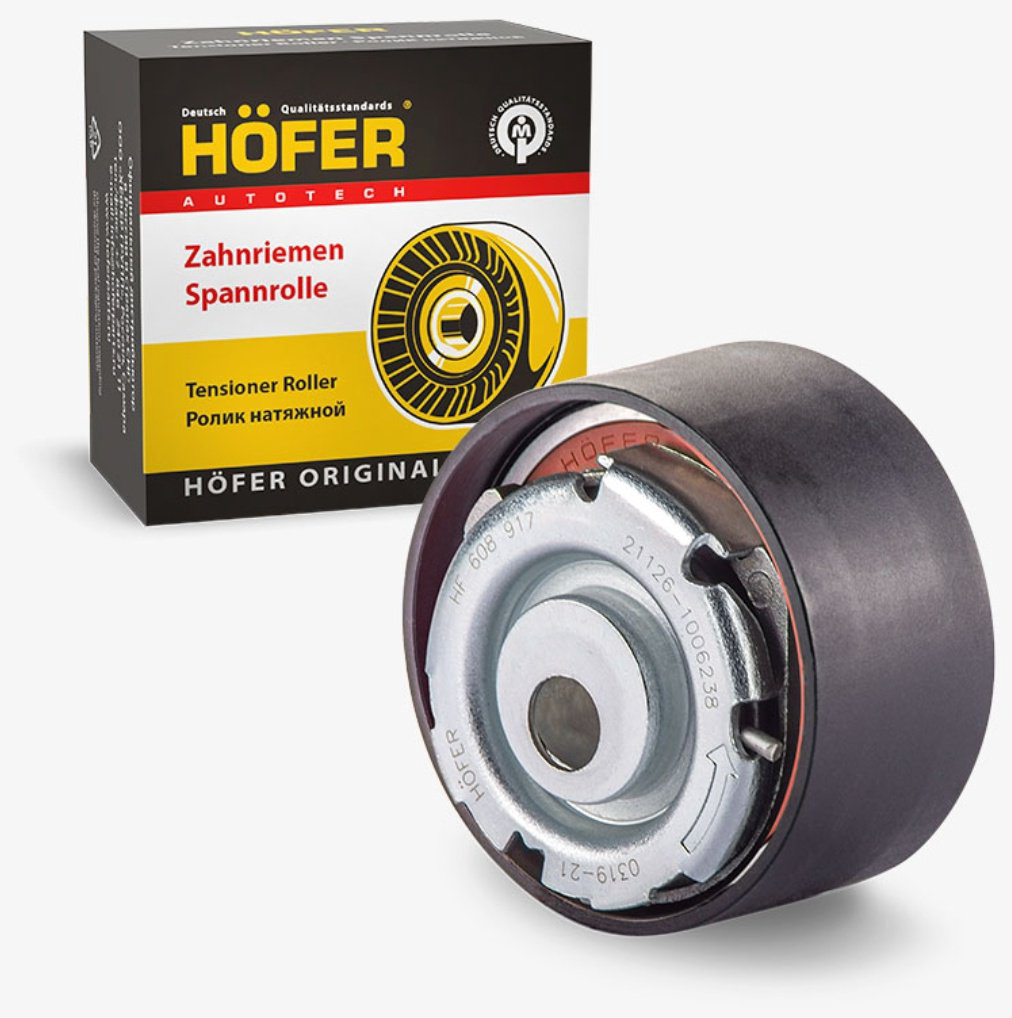 HOFER ролик ремня ГРМ HF 608 918 купить,NaN