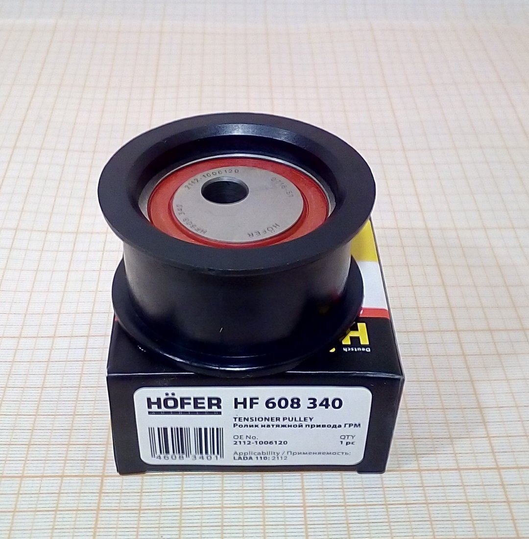 HOFER ролик ремня ГРМ HF 608 340 купить,NaN