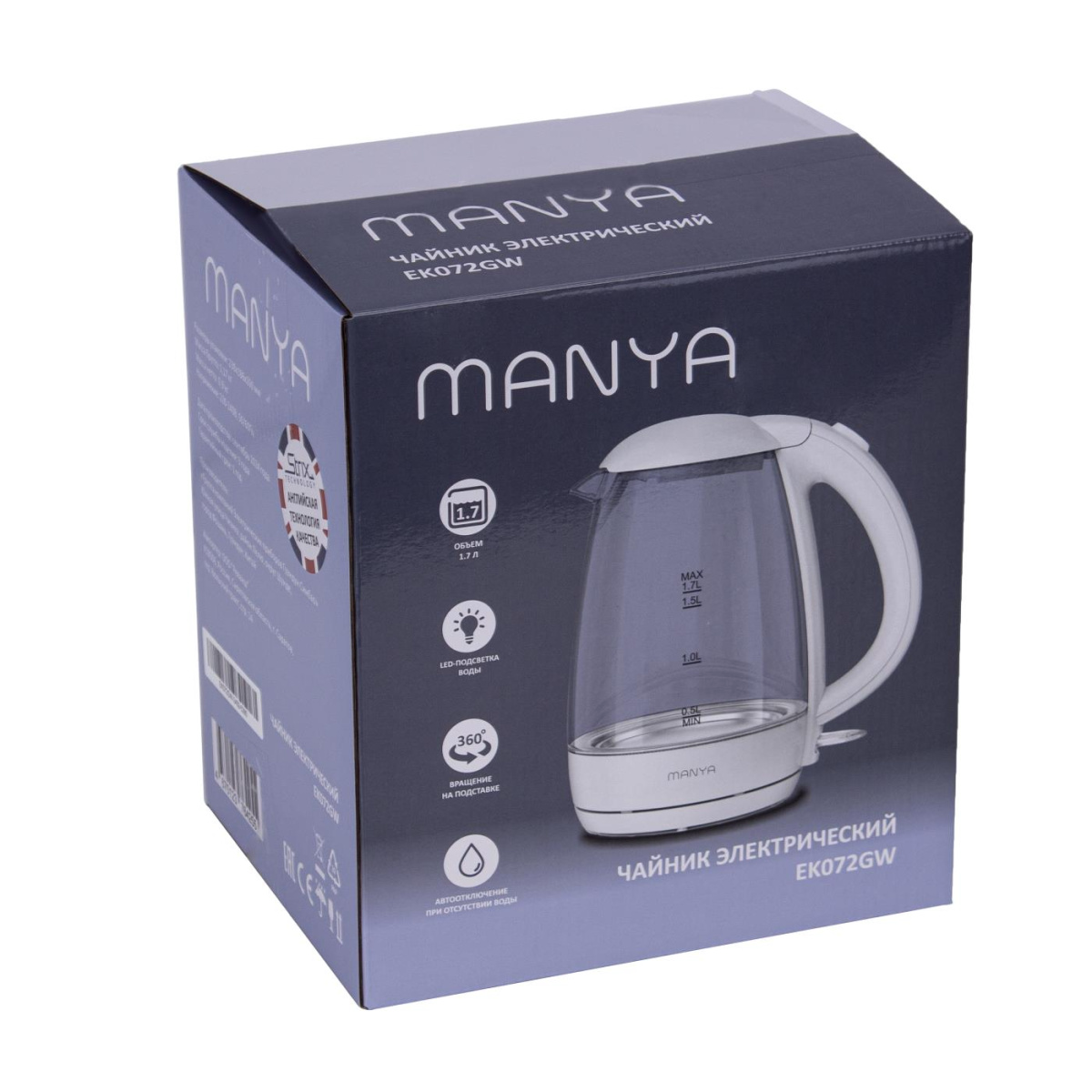 Электрочайник Manya EK072GW купить,14300