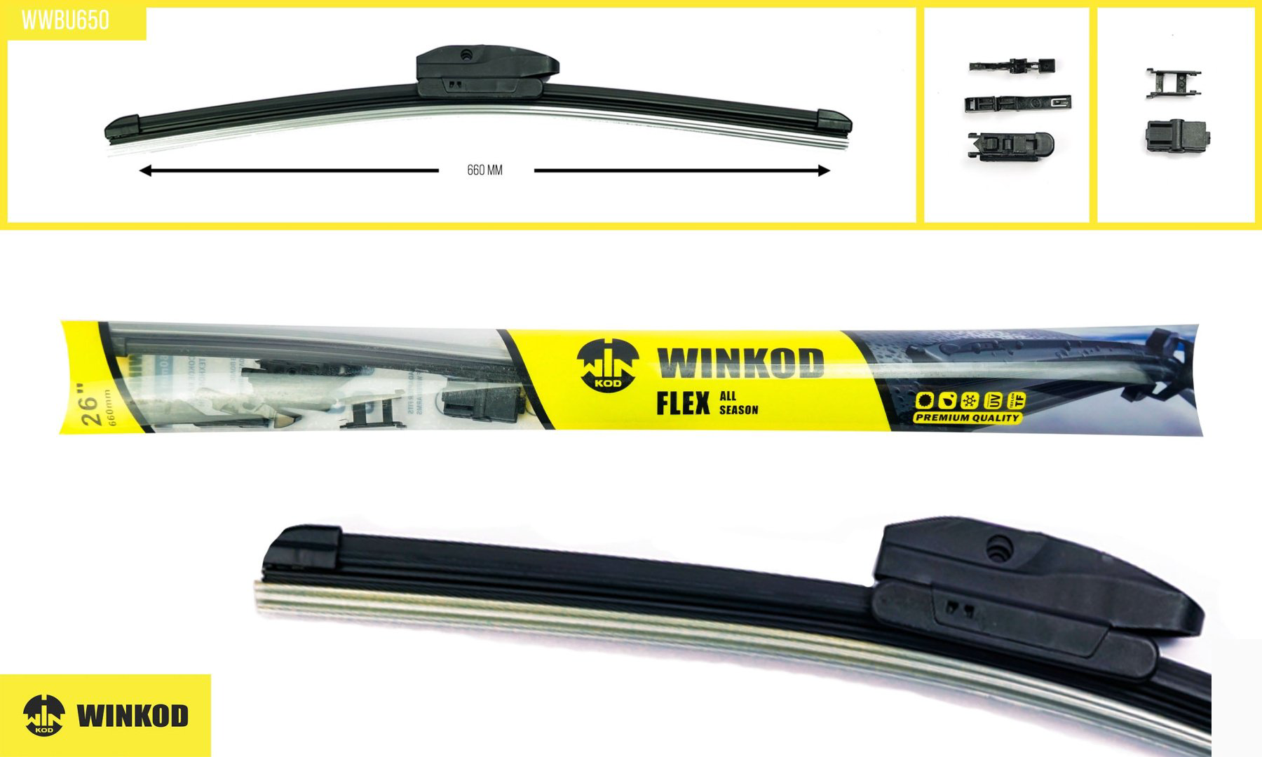 Щетка бескаркасная Winkod WWBU650 650 мм, 1 шт купить,NaN