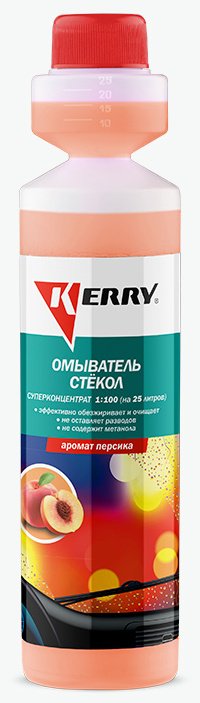 Жидкость для стеклоомывателя KERRY KR-332 Омыватель стекол (суперконцентрат) персик 0С 0.27 л купить,NaN