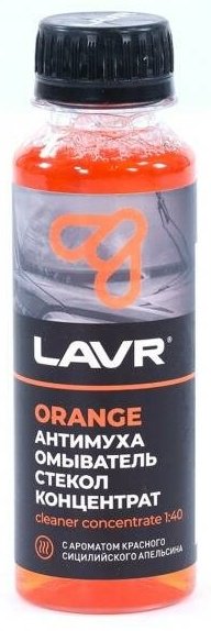 Жидкость для стеклоомывателя LAVR LN-1215 Orange Анти Муха 0С 0.12 л купить,NaN