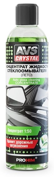 Жидкость для стеклоомывателя AVS A07591S Лето 0С 0.25 л купить,NaN