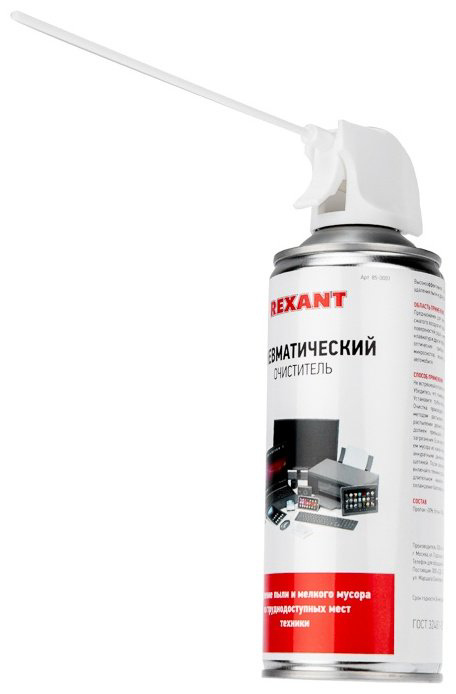 REXANT пневматический очиститель 85-0001 купить,NaN