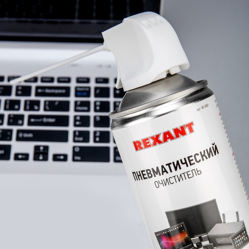 REXANT пневматический очиститель 85-0001 купить,NaN