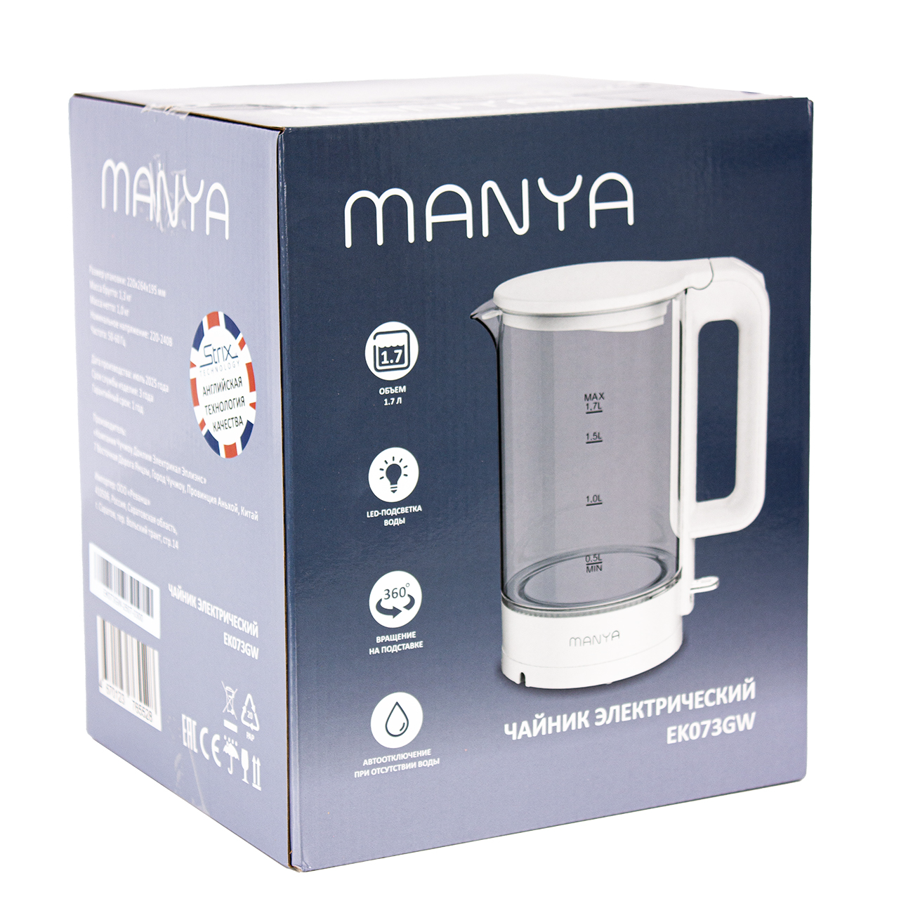 Электрочайник Manya EK073GW - ForteMarket Электрочайник Manya EK073GW купить,15380