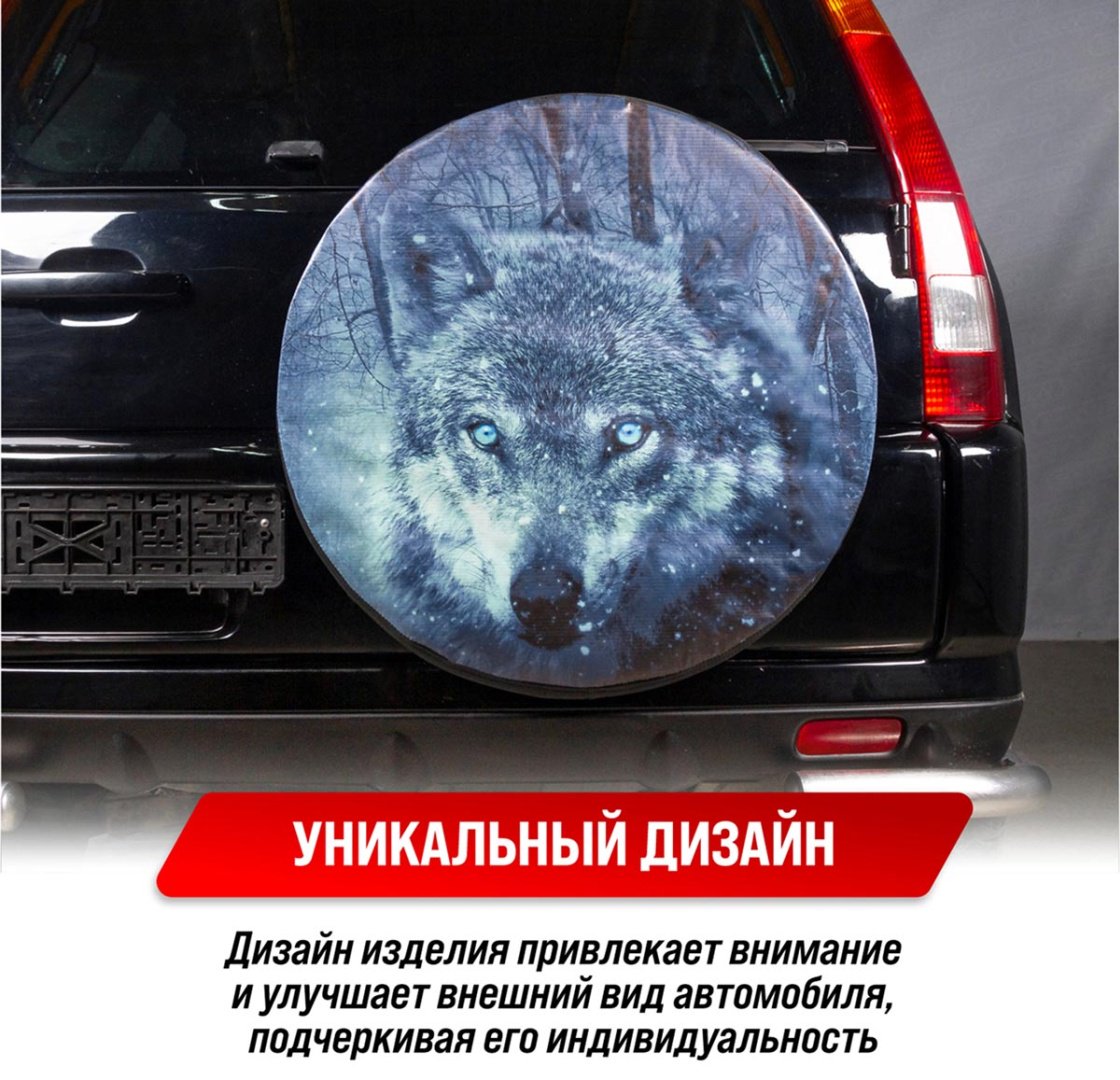Skyway тент S06301028 SKYWAY S синий, черный купить,NaN