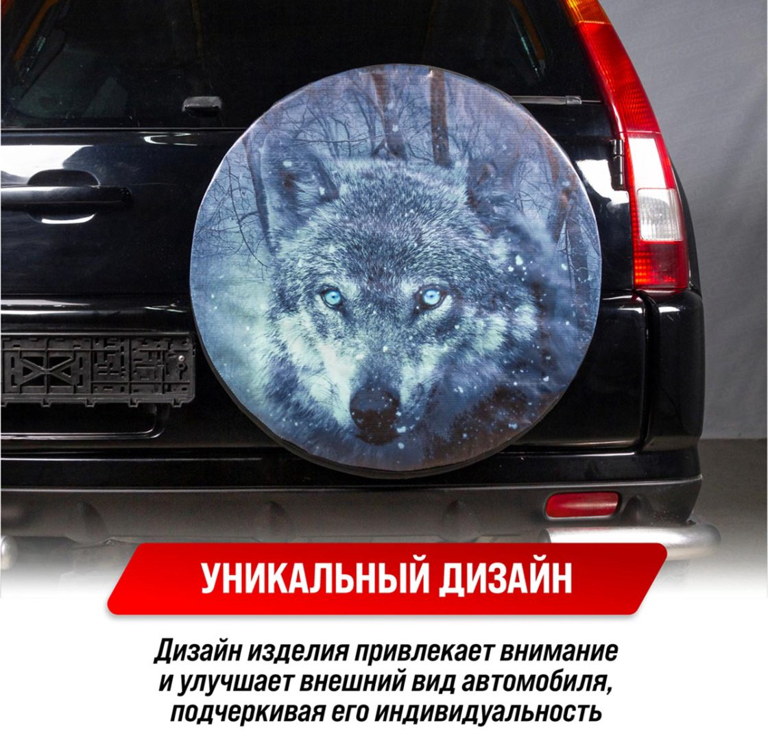 Skyway тент S06301028 SKYWAY S синий, черный купить,NaN